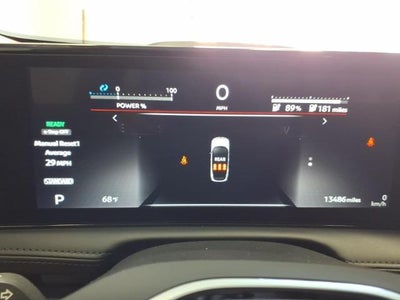 2023 Nissan ARIYA ENGAGE